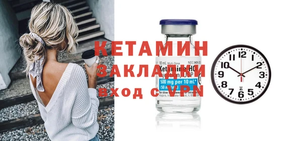 каннабис Лабытнанги