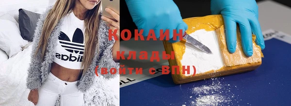 амф Абаза