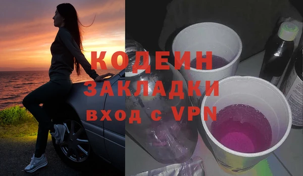 кокаин VHQ Ладушкин