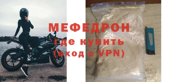 кокаин VHQ Ладушкин