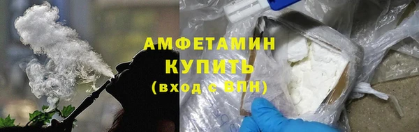 амф Абаза