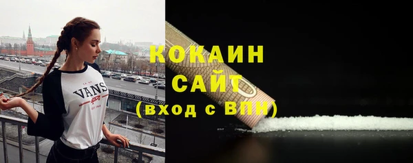 амф Абаза