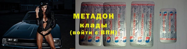 амф Абаза