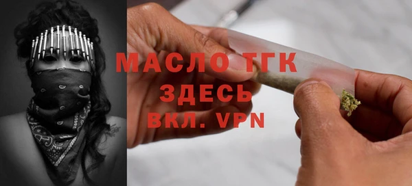 кокаин VHQ Ладушкин