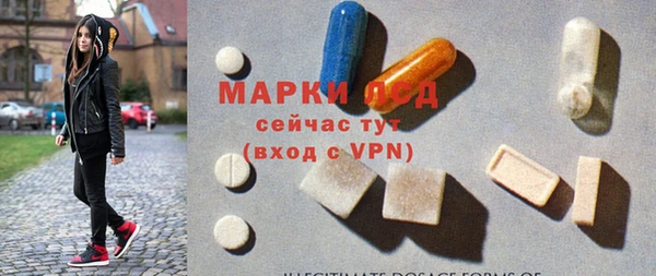 ПСИЛОЦИБИНОВЫЕ ГРИБЫ Абинск
