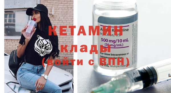 амф Абаза