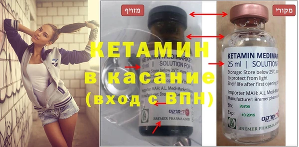 каннабис Лабытнанги