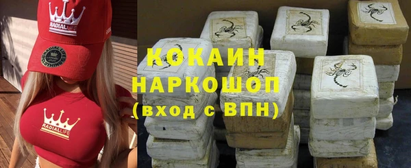 амф Абаза
