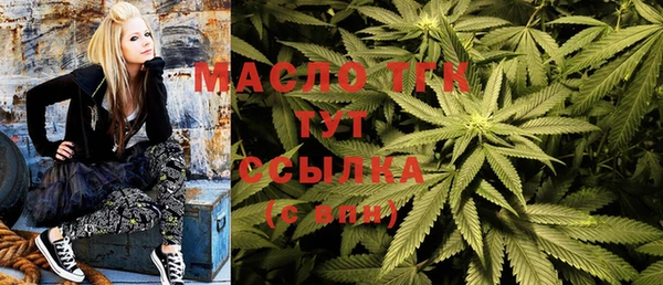 амф Абаза