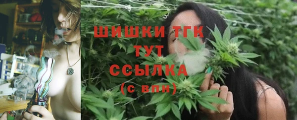 кокаин VHQ Ладушкин