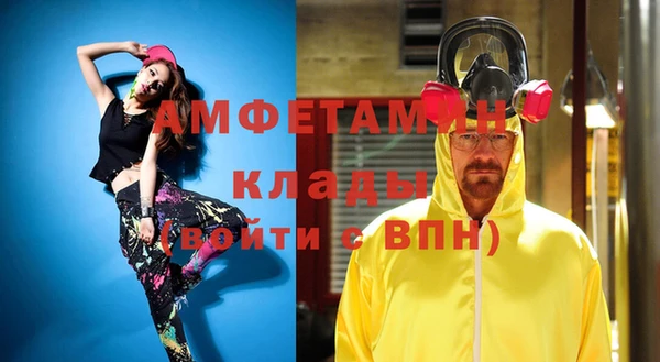 каннабис Лабытнанги