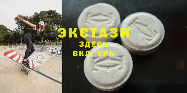 ПСИЛОЦИБИНОВЫЕ ГРИБЫ Абинск