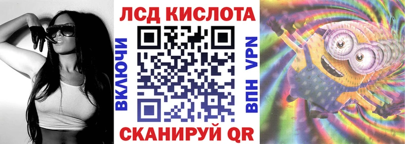 Наркотические марки 1,8мг  продажа наркотиков  ОМГ ОМГ зеркало  Анжеро-Судженск 